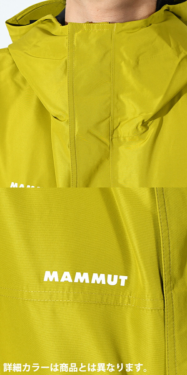 楽天市場】30%off 送料無料 MAMMUT マムート メンズ スキー