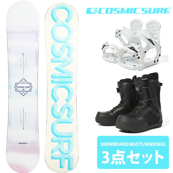 楽天市場】半額以上 55%off 送料無料 COSMIC SURF コスミックサーフ