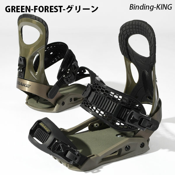 楽天市場】30%off 送料無料 DRAKE ドレイク バインディング KING