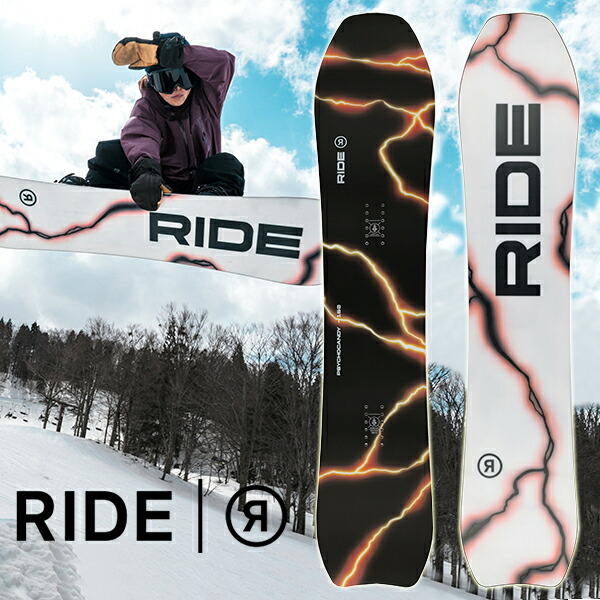 楽天市場】33%off ソールカバー プレゼント 送料無料 RIDE ライド