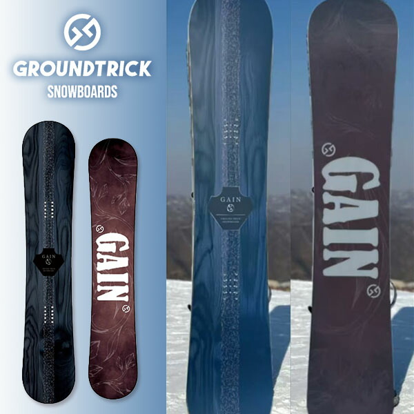 楽天市場】送料無料 スノー ボード 板 GROUNDTRICK グランドトリック