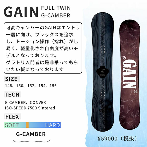 楽天市場】送料無料 スノー ボード 板 GROUNDTRICK グランドトリック