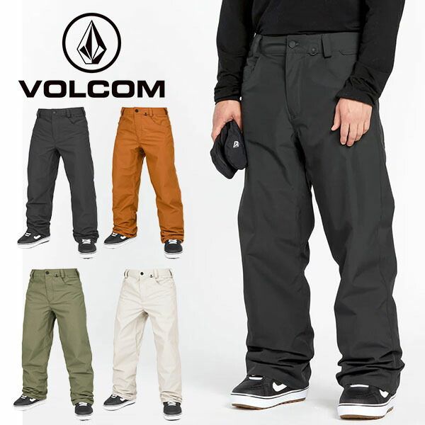 VOLCOM ボルコム スノボウェア 上下セット メンズM ZIPTECH 迷彩