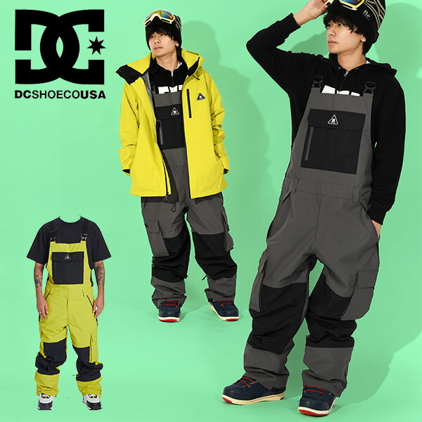 楽天市場】40%off 送料無料 スノーボードウェア DC SHOE ディーシー