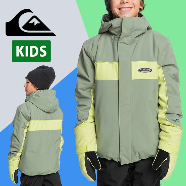楽天市場】40%off 送料無料 スノーウェア QUIKSILVER クイックシルバー