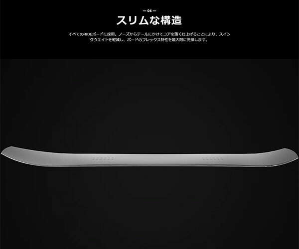 楽天市場】半額 50%off 送料無料 RIDE ライド KINK キンク