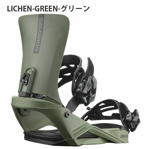 楽天市場】送料無料 SALOMON サロモン バインディング RHYTHM リズム