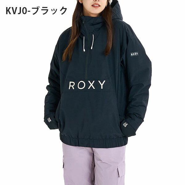 楽天市場】送料無料 スノーウェア ROXY ロキシー ALPHA ANORAK JK