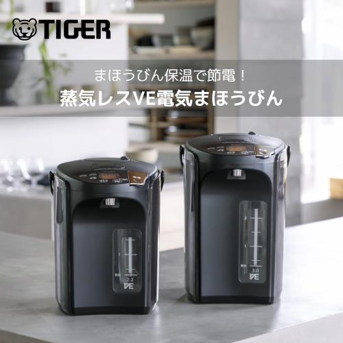 楽天市場】WEBタイガー魔法瓶(TIGER) 電気ポット 蒸気レス 節電VE保温