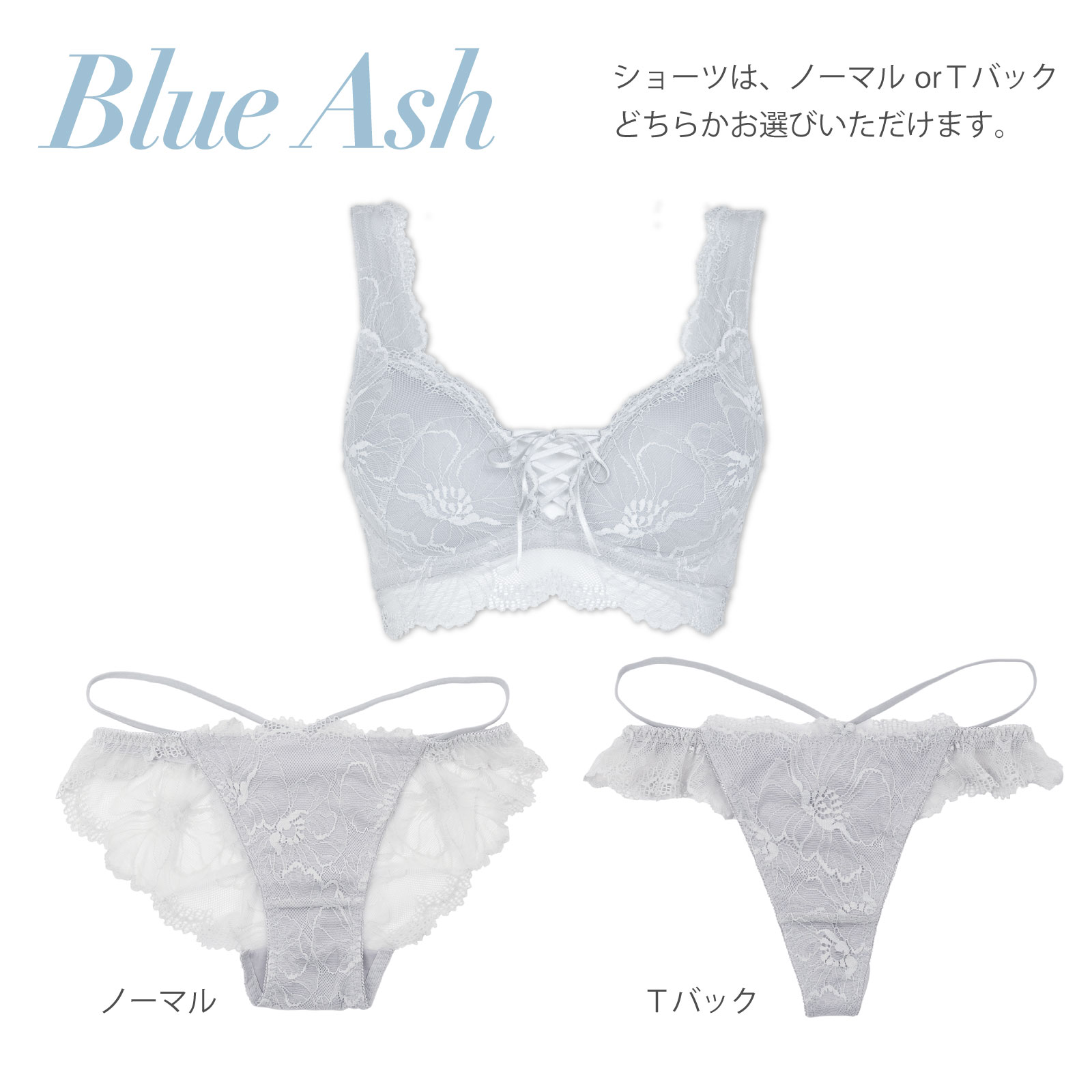楽天市場】【特許取得 公式 Re:Light Bra】リライトブラ リライト