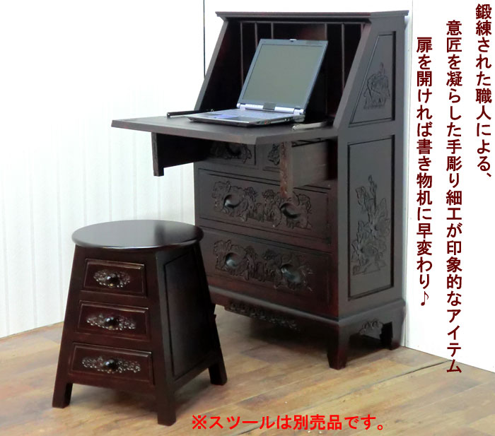 楽天市場】激安（ライティングビューロー｜デスク）：インテリア・寝具