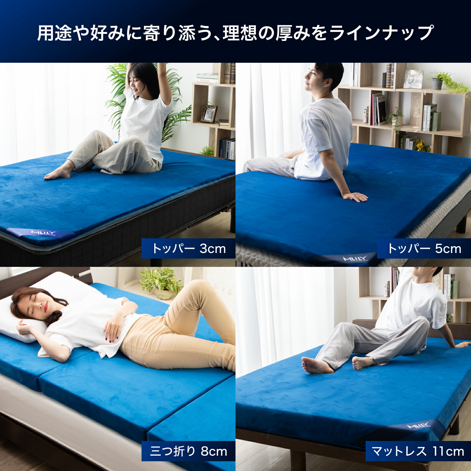 楽天市場】【スーパーSALE☆30%OFF】マットレス 三つ折り 高反発
