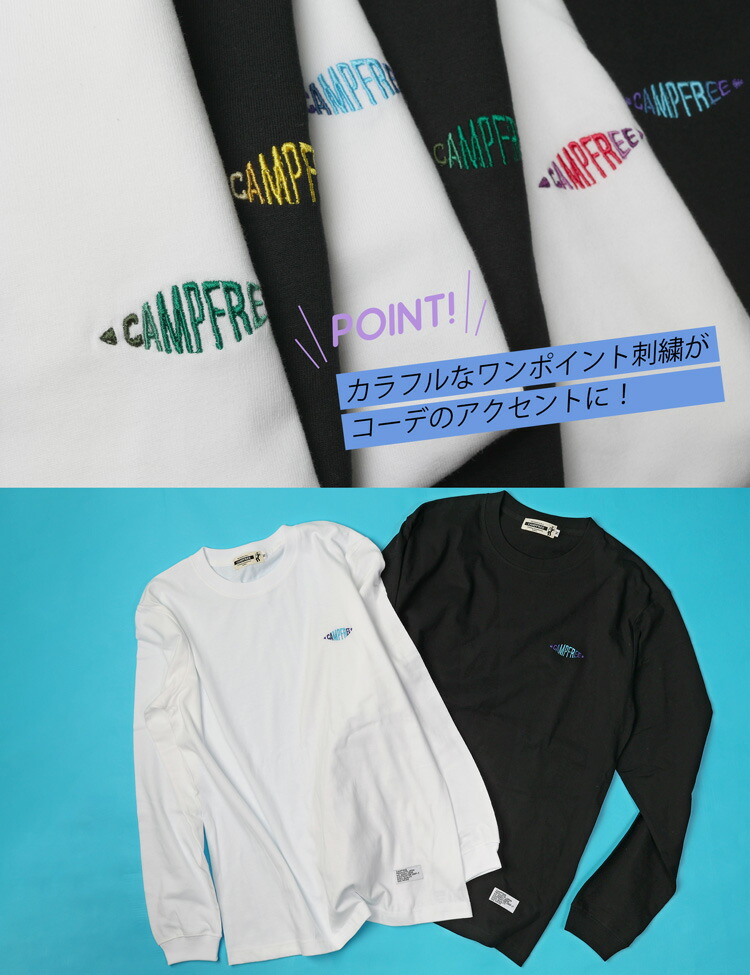 楽天市場】ロンT ワンポイント ロゴ 【メール便 送料無料】 CAMPFREE