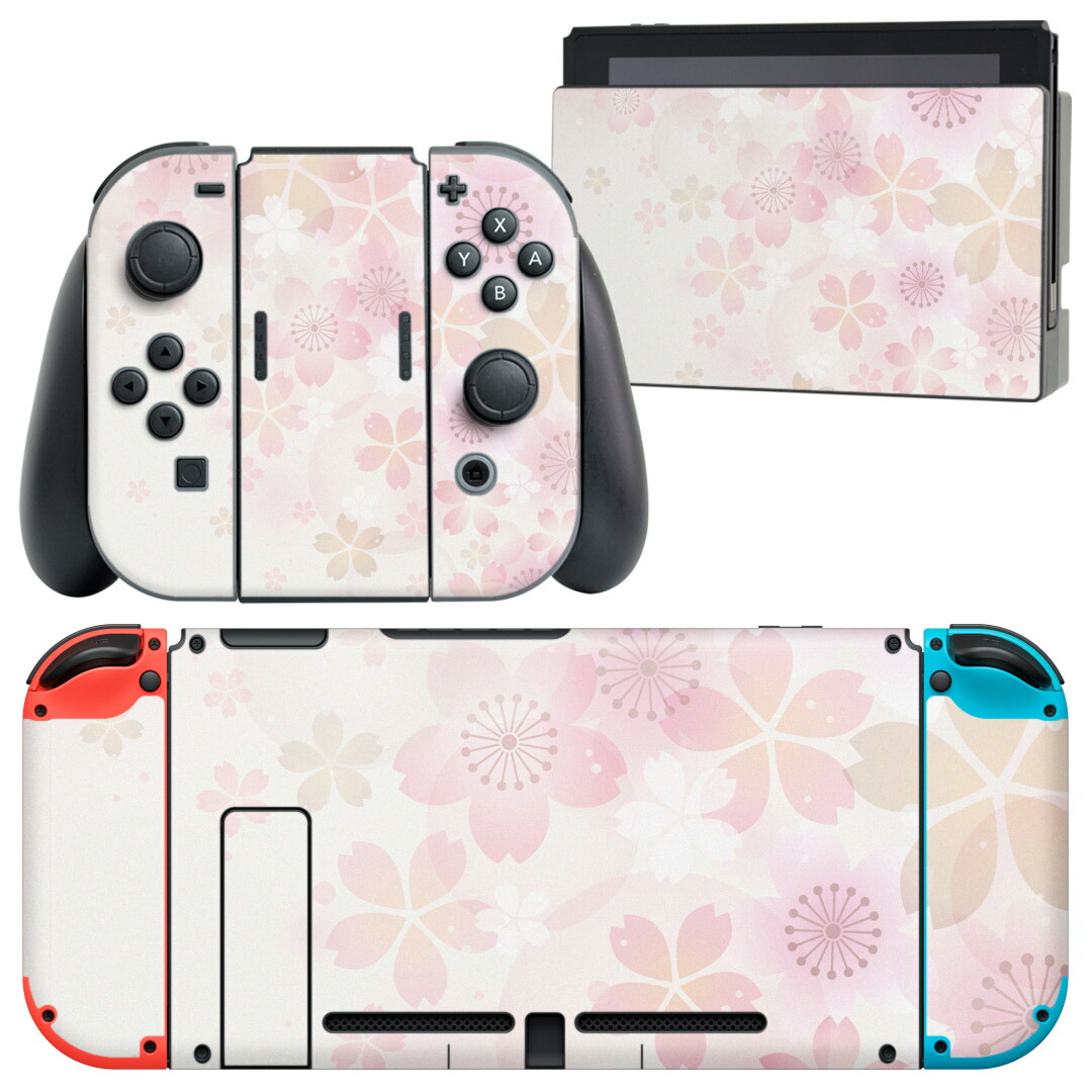 楽天市場】igsticker Nintendo Switch 専用 デザインスキンシール