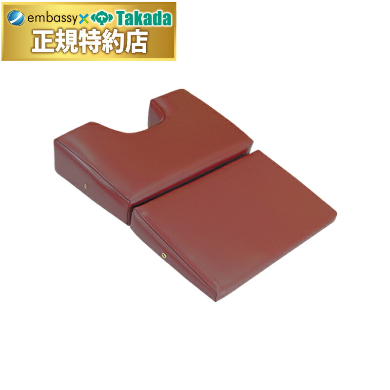バストマット 高田」の人気商品一覧 | 安い商品を通販サイトから探す