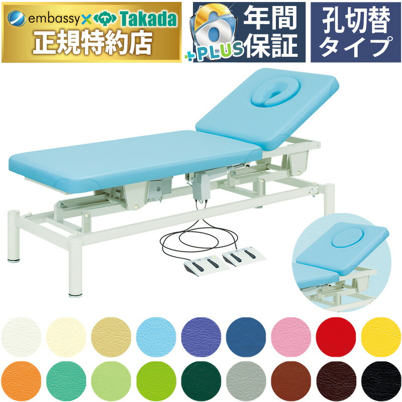 tb-966_main.jpg?fitin=272:272
