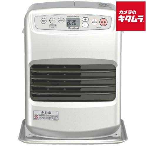 楽天市場】ダイニチ FW-25S6-S 石油ファンヒーター Sタイプ 木造7畳