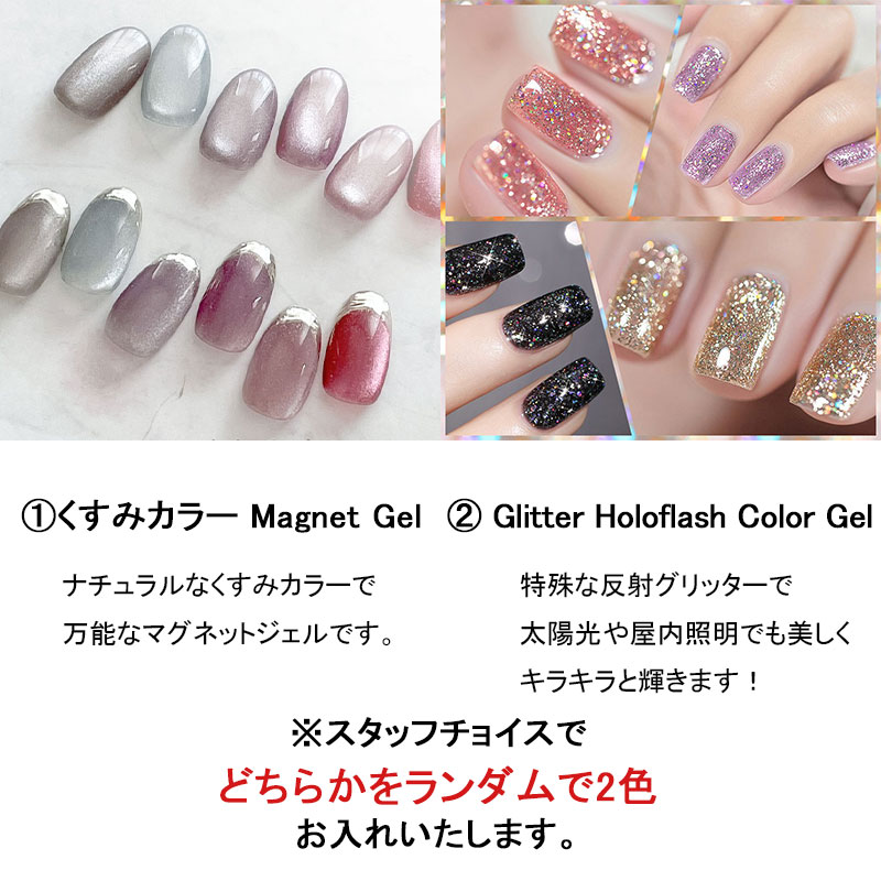 楽天市場】【本日限定☆全品対象5％OFFクーポン】☆2026年度福袋☆完売