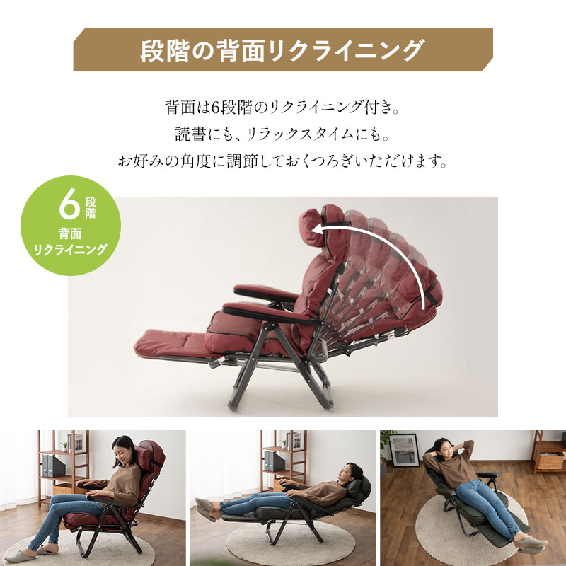 楽天市場】【完成品】 リクライニングチェア 本革 牛革 レザー 肘付き