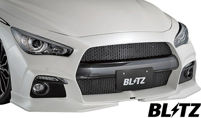 楽天市場】【M's】日産 V37 スカイライン 400R (2019/09-) BLITZ AERO