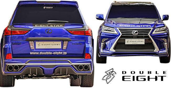 楽天市場】【M's】 レクサス 後期 LX570 (2015.09-) DOUBLE EIGHT
