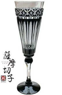薩摩切子 グラス」の人気商品一覧 | 安い商品を通販サイトから探す