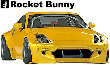 楽天市場】【M's】日産 Z33 フェアレディZ (2002y-2008y) Rocket Bunny