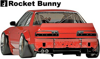 楽天市場】【M's】日産 S13 シルビア (1988y-1993y) Rocket Bunny Ver