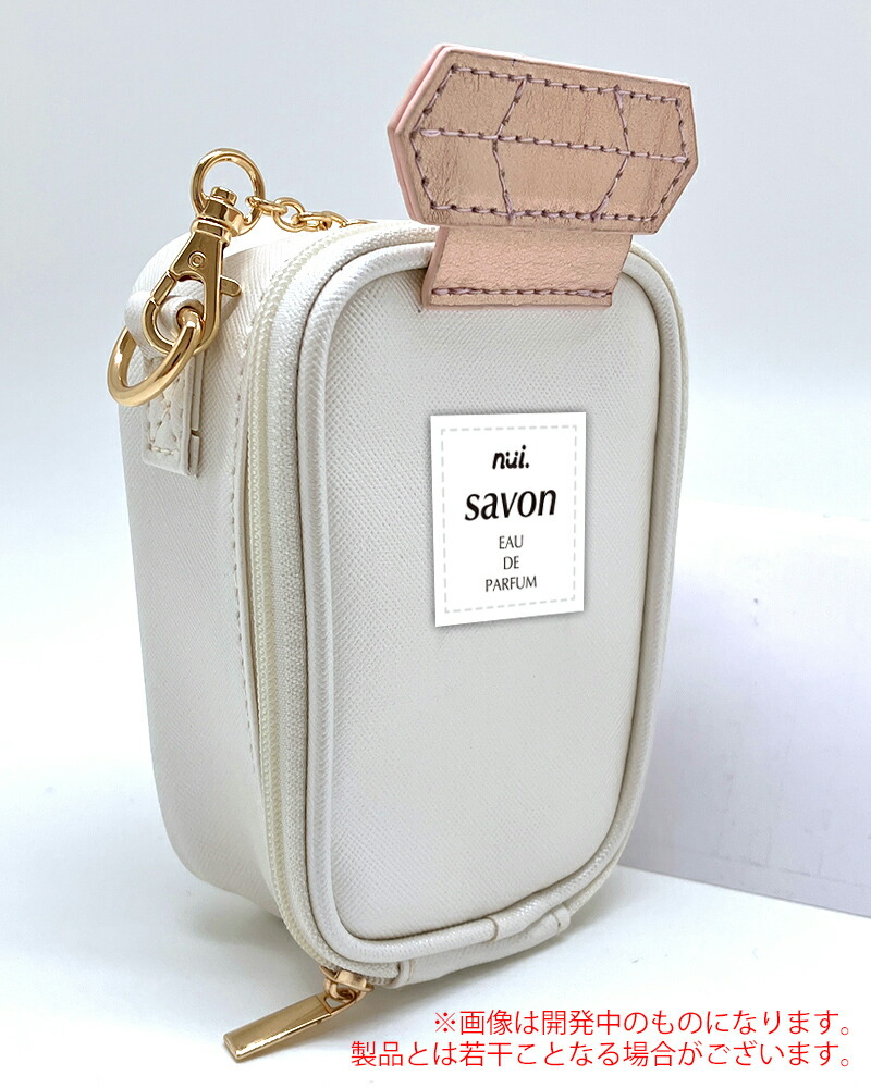 Eve under coverくじB賞NUI POUCH ぬいポーチ うさぎ型 Eve under