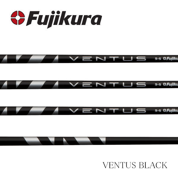 楽天市場】【(グリップ交換含む)工賃込み】 Fujikura フジクラ VENTUS