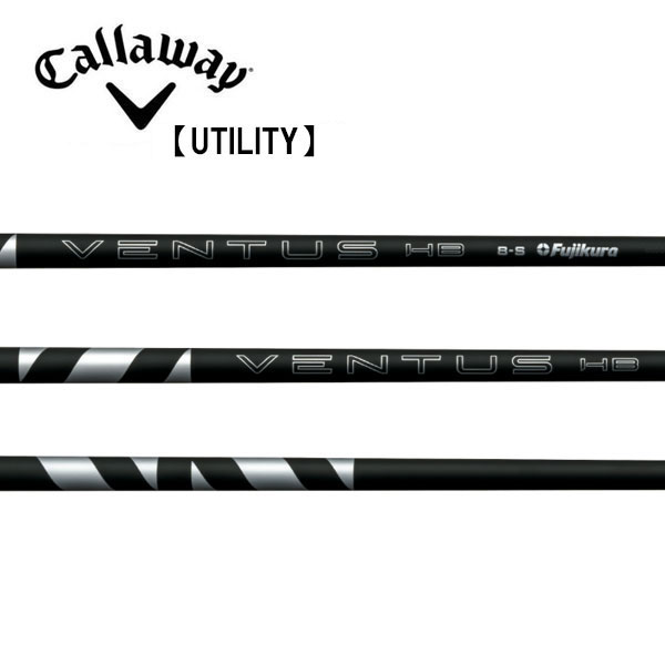 楽天市場】キャロウェイ/Callaway ユーティリティ スリーブ装着