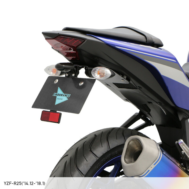 楽天市場】YZF-R25 YZF-R3 MT-25 MT-03 フェンダーレスキット バイク