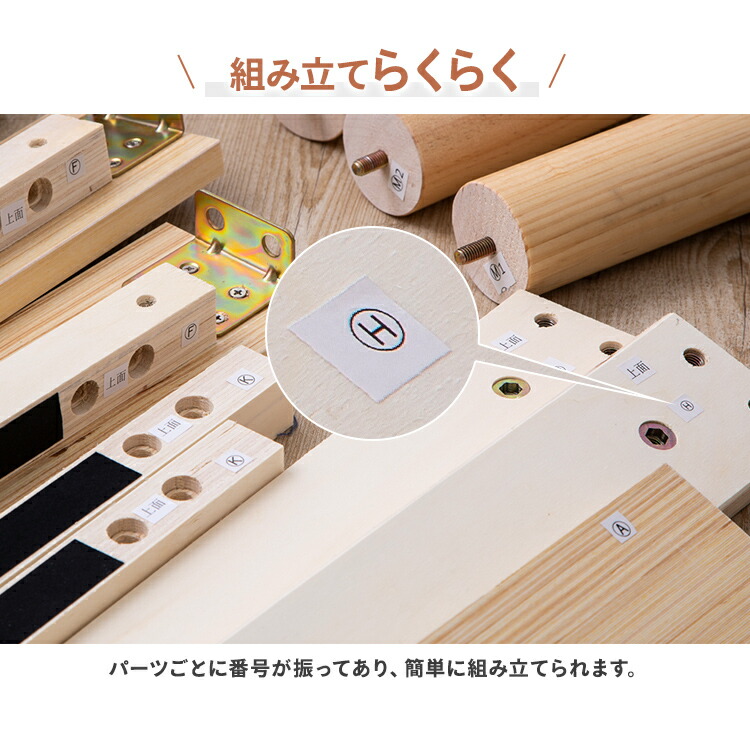 楽天市場】ベッド シングル すのこ フレーム 頑丈 耐荷重 高さ調整 宮