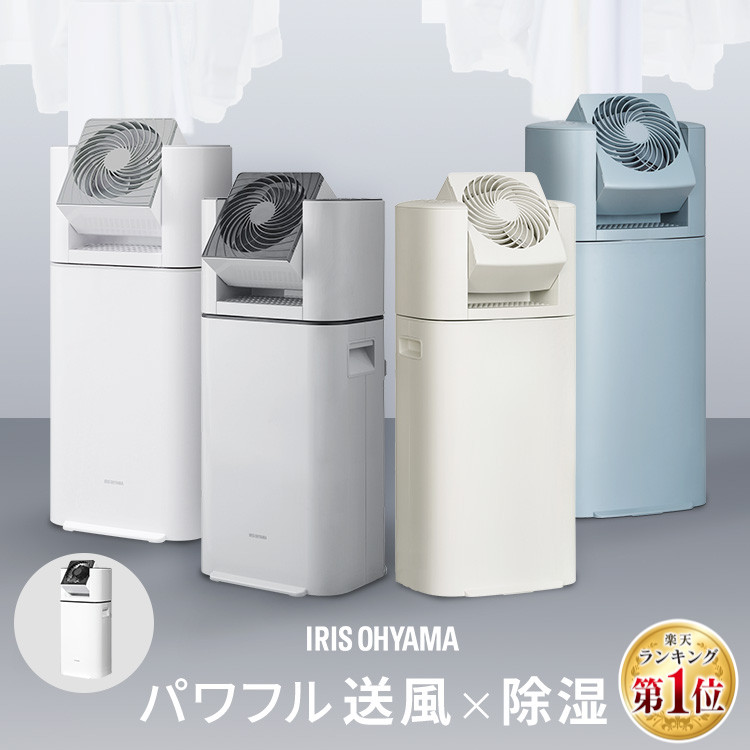 楽天市場】kijdc-l50の通販