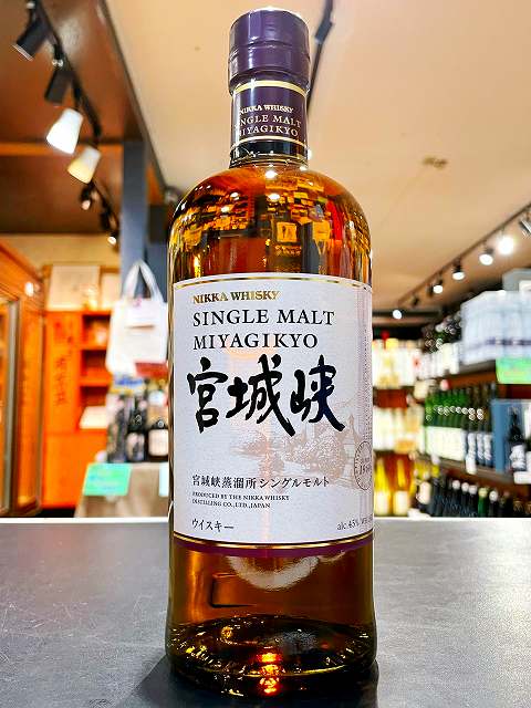 楽天市場】宮城峡 シングルモルト 700ml ニッカ ジャパニーズ
