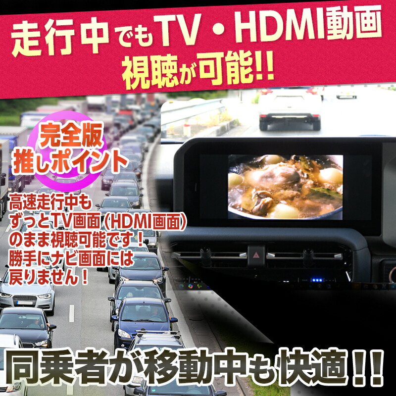 楽天市場】【OBD車検＆LCAエラー対応】ランドクルーザー 250系 / 300系