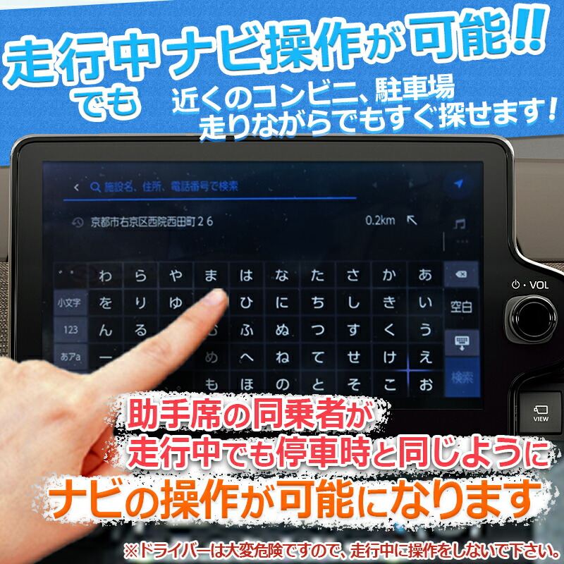 楽天市場】【OBD車検＆LCAエラー対応 後付けスイッチ無し!】シエンタ