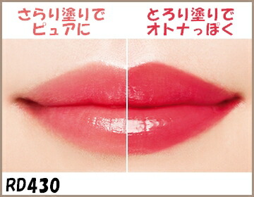 楽天市場】〔RD430〕ネコポス便 発送 商品 資生堂 MAQuillAGE