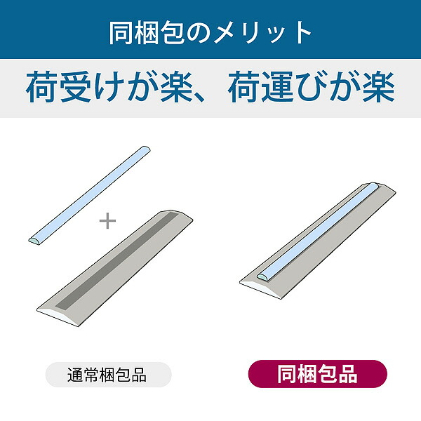 HotaluX LED照明 MYDB40015K1/N-8 4灯セット HotaluX LED照明