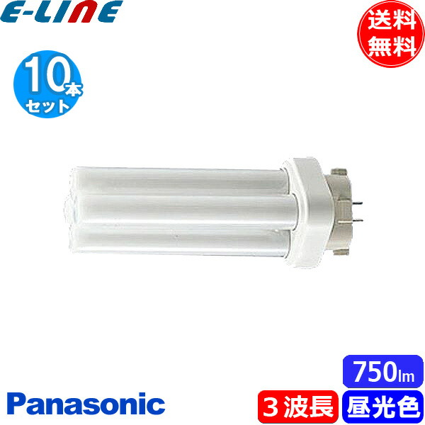 パナソニック 蛍光灯 fdl13ex dcf3」の人気商品一覧 | 安い商品を通販