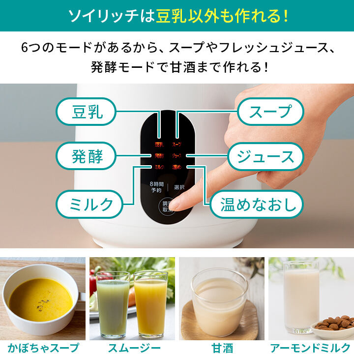 楽天市場】【楽天1位】 ショップジャパン Shop Japan ジューサー