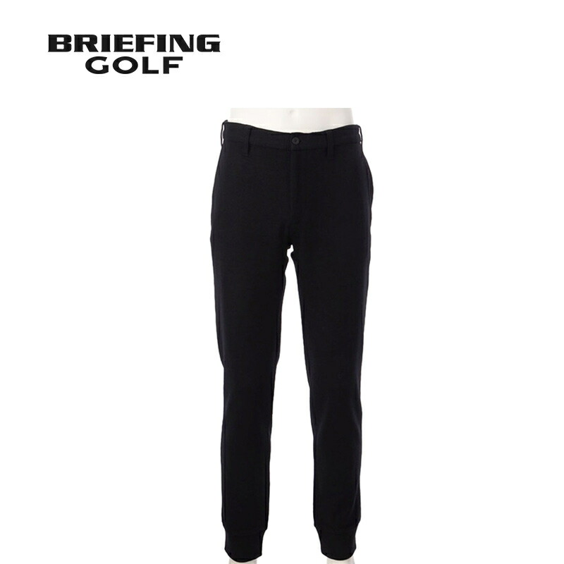 楽天市場】ブリーフィング BRIEFING メンズ ゴルフウェア ロングパンツ