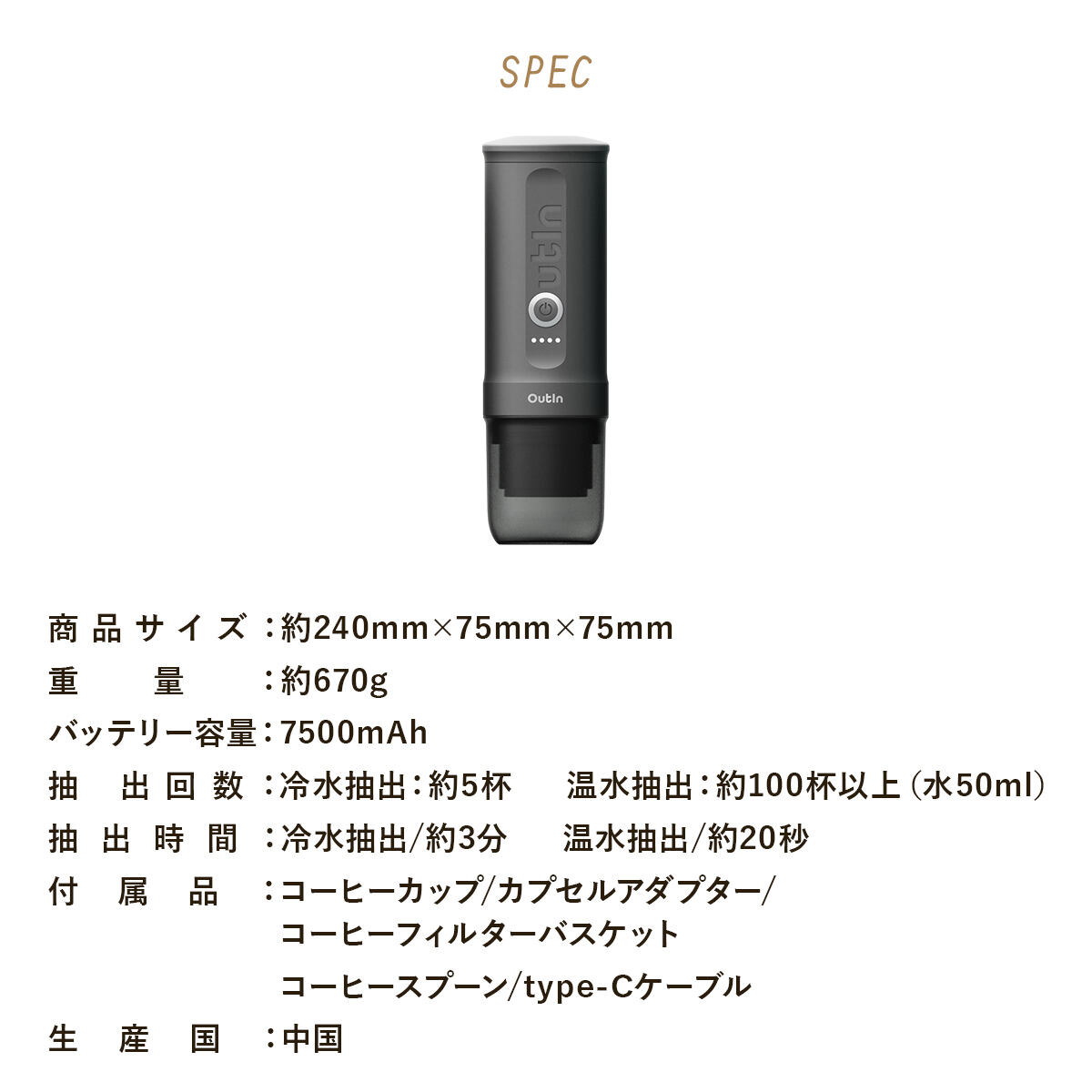 楽天市場】☆15%OFFクーポン 3/1〜3/10☆【楽天1位】 エスプレッソ