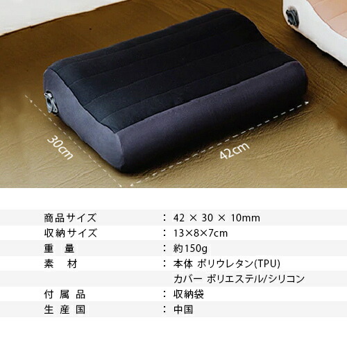 楽天市場】☆10%OFFクーポン 3/1〜3/10☆フレックステイル FLEXTAIL