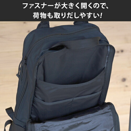 楽天市場】☆2/28〜3/1 最大2,000円OFFクーポン☆ブリーフィング