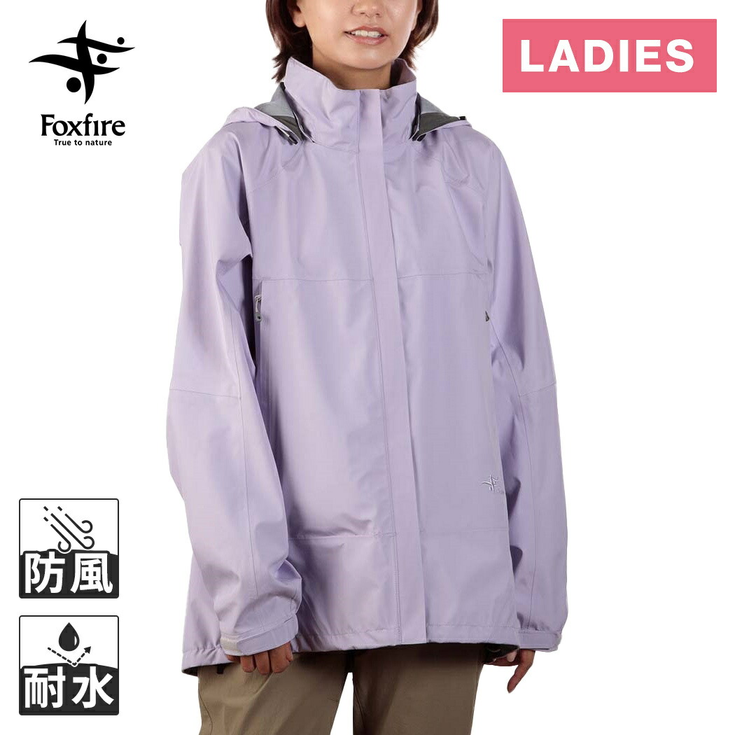 楽天市場】フォックスファイヤー Foxfire レディース リープライト