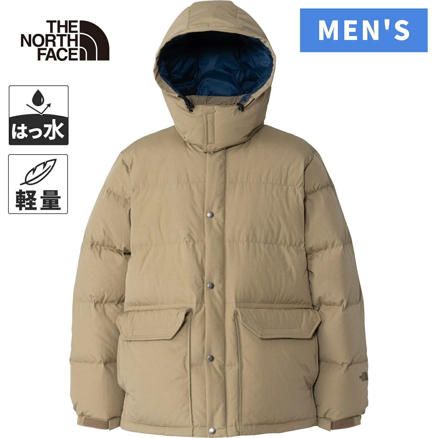 楽天市場】ノースフェイス the north face camp sierra short キャンプ