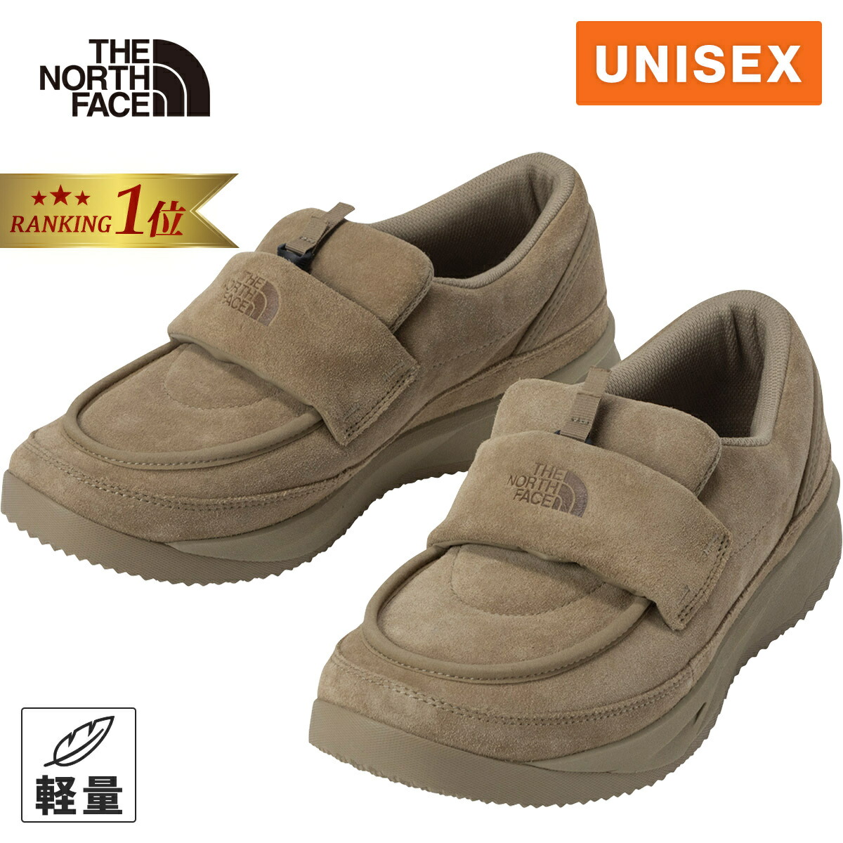 楽天市場】【楽天1位】 ザ・ノース・フェイス ノースフェイス メンズ