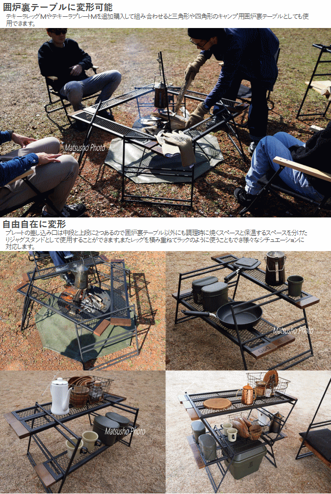 楽天市場】【26日23:59までP3倍!エントリー＆2ショップ購入で!】DOD