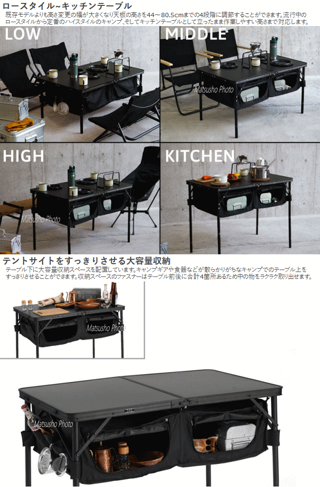 楽天市場】【全品P2倍！3/1日24時間限定】DOD テーブル アウトドア